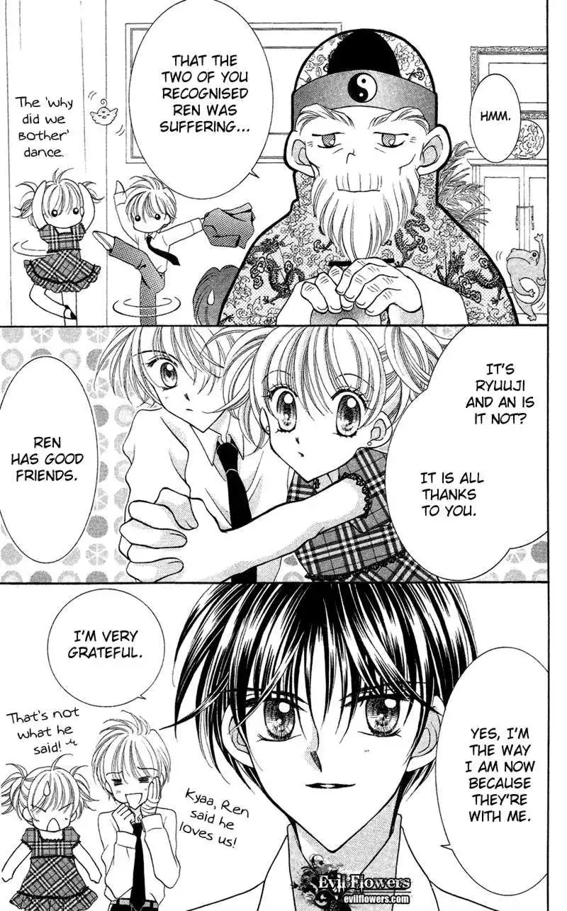 Saint Dragon Girl Miracle Chapter 12 31